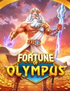 วิธีถอนเงิน joker อย่างมืออาชีพบนเกมสล็อตออนไลน์